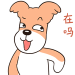 哈二进