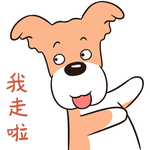 哈二进