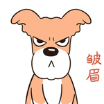 哈二进