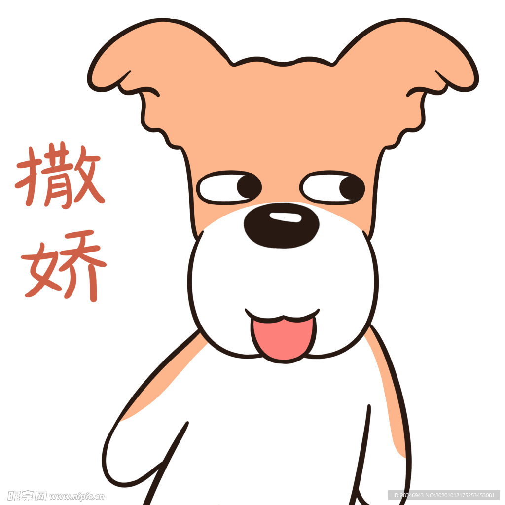 哈二进
