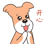 哈二进