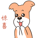 哈二进