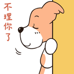哈二进