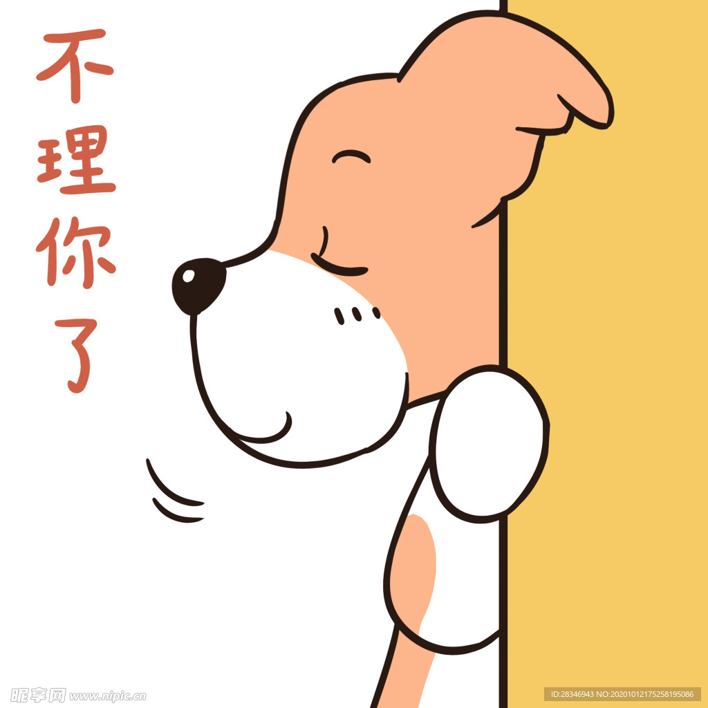 哈二进