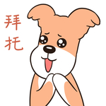 哈二进