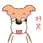 哈二进