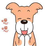 哈二进