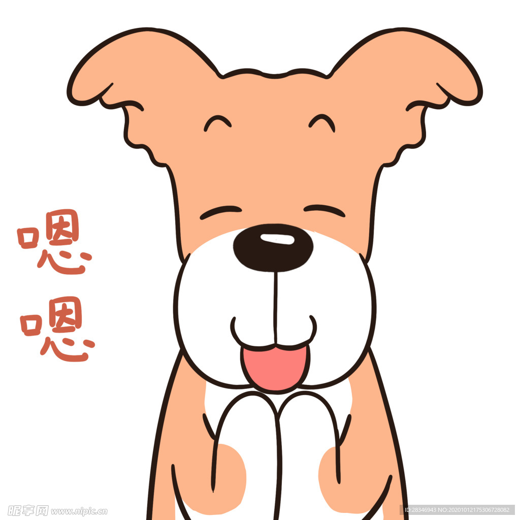 哈二进