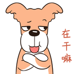 哈二进