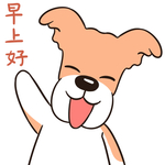 哈二进