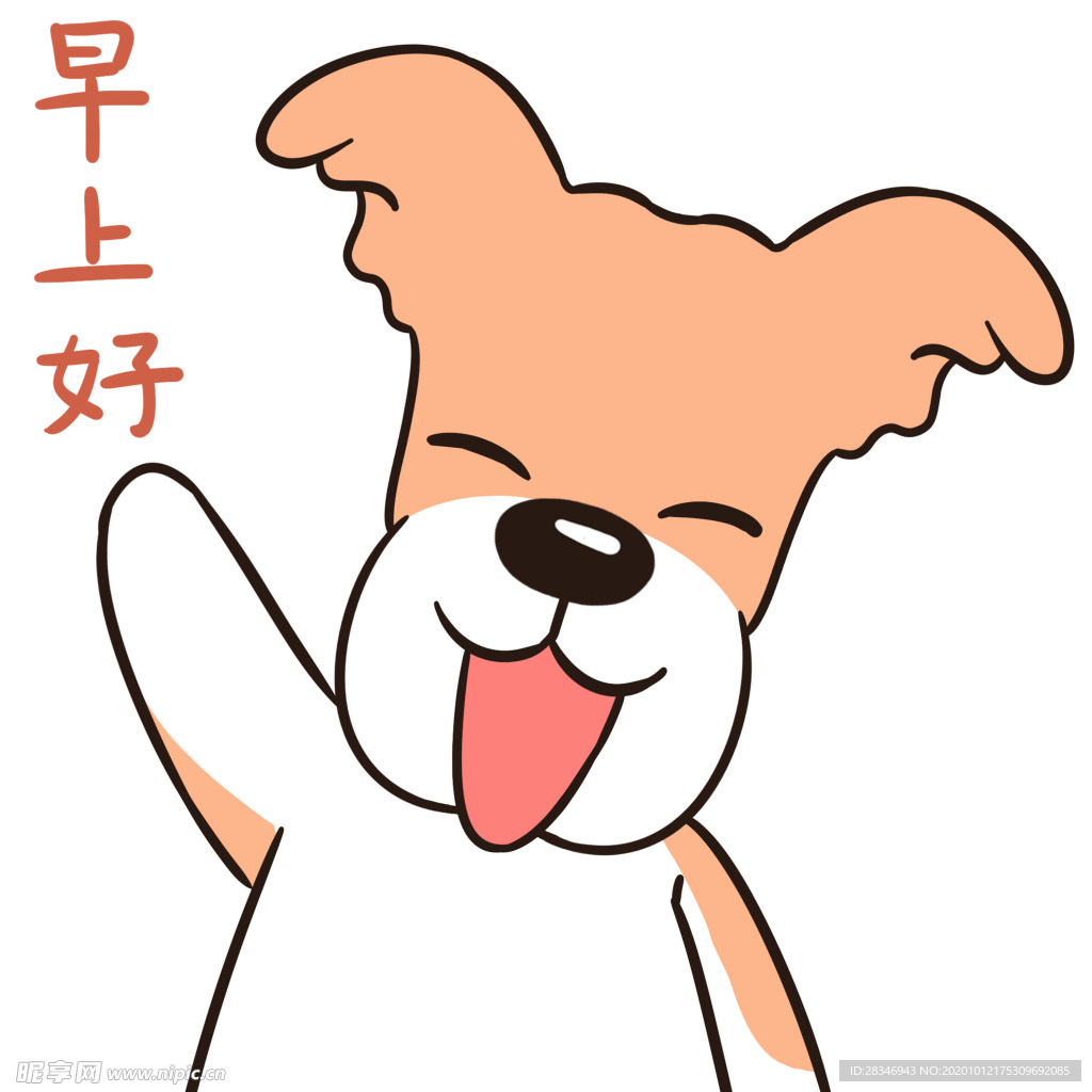 哈二进