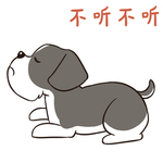 哈二民