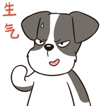 哈二民