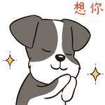 哈二民
