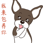 哈二能