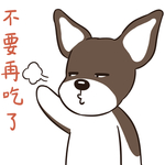哈二能