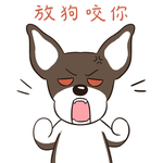 哈二能