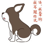 哈二能