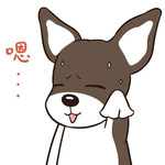 哈二能