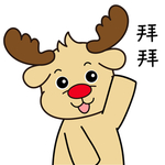 鹿飞飞