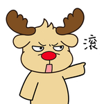 鹿飞飞