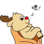 鹿飞飞