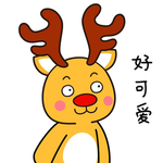 鹿可可
