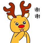 鹿可可