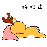 鹿可可
