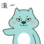 猫可儿