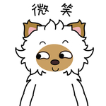 毛猫