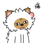 毛猫