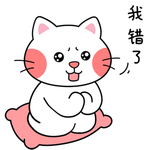 胖猫