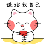 胖猫