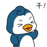 企鹅来来
