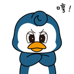 企鹅来来