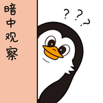企鹅萌萌