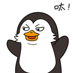 企鹅萌萌