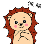 狮小小