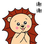 狮小小
