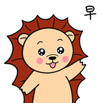 狮小小