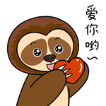 树懒三子