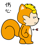 松鼠秒秒
