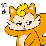松鼠秒秒