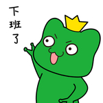 蛙球球