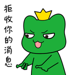 蛙球球