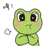 蛙小小