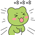 蛙小小
