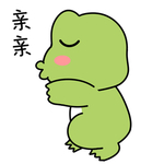 蛙小小