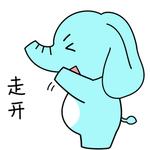 象哈哈